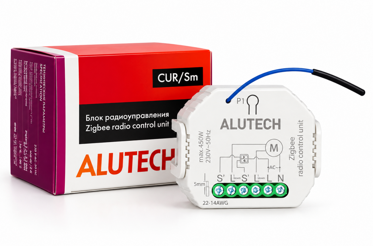 ALUTECH CUR/Sm - встраиваемый блок радиоуправления Zigbee 3.0 для рольставен с базовыми электроприводами без встроенного радиоприёмника. Позволяет управлять полотном с пульта ALUTECH или через приложение ALUTECH Smart. Для управления со смартфона требуется совместимый Zigbee-хаб. Подходит для модернизации установленных роллет с приводами совместимых серий ALUTECH.