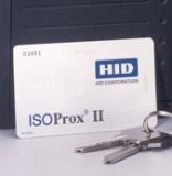 Аудиодомофоны - Пластиковые карты