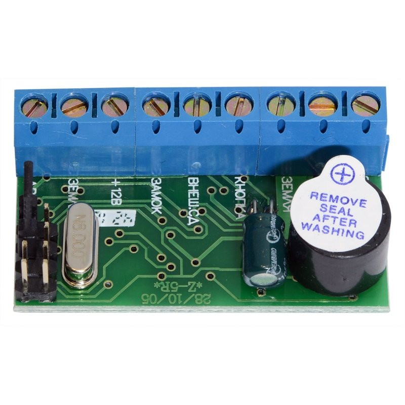 Z-5R контроллер для электро магнитного/электро-механического замка Контроллер для электро магнитного/электро-механического замка Z-5