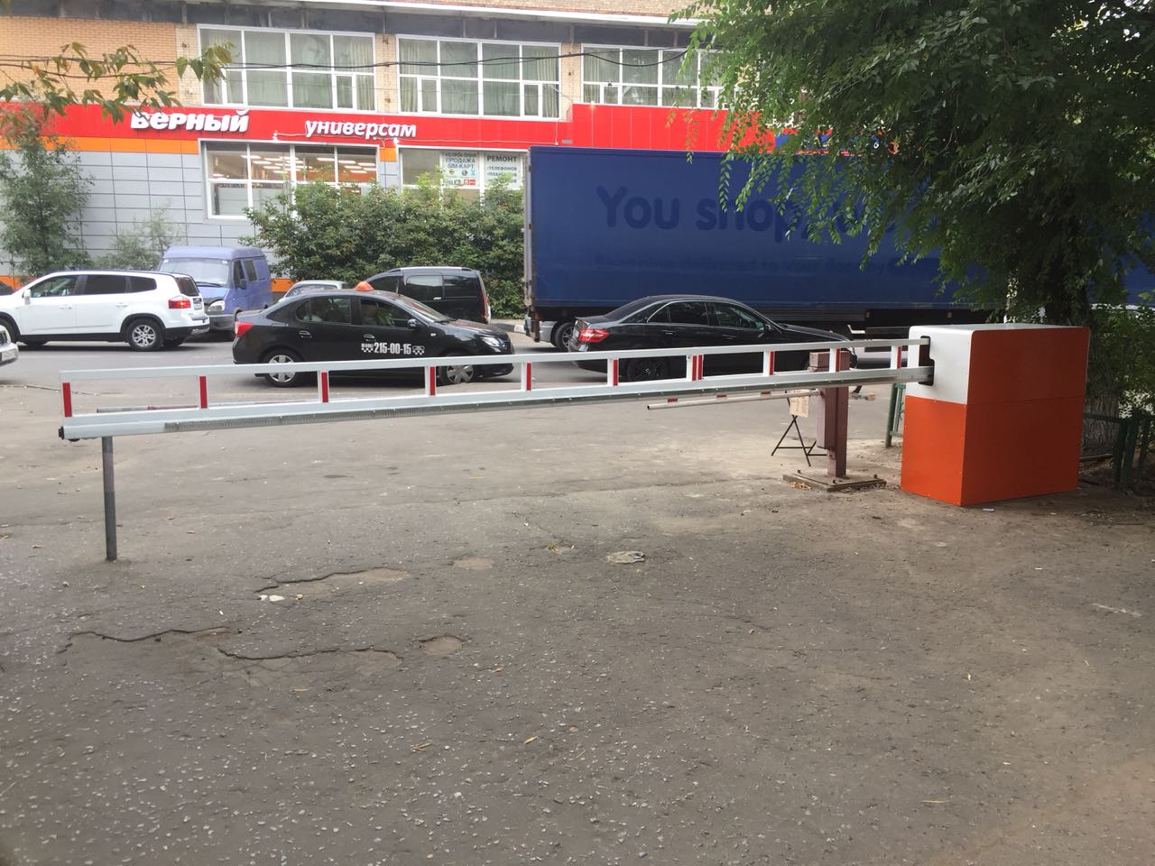 Откатной шлагбаум "БРАМИ" Откатной шлагбаум "БРАМИ"