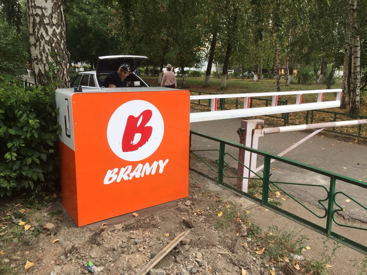 Откатной шлагбаум "БРАМИ" Откатной шлагбаум "БРАМИ"