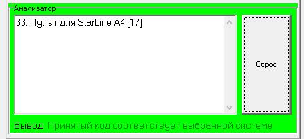 Выглядит это следующим образом:1  Выглядит это следующим образом:1