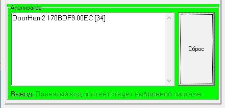 Выглядит это следующим образом: Выглядит это следующим образом: