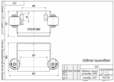 030 габаритный размер 030 габаритный размер