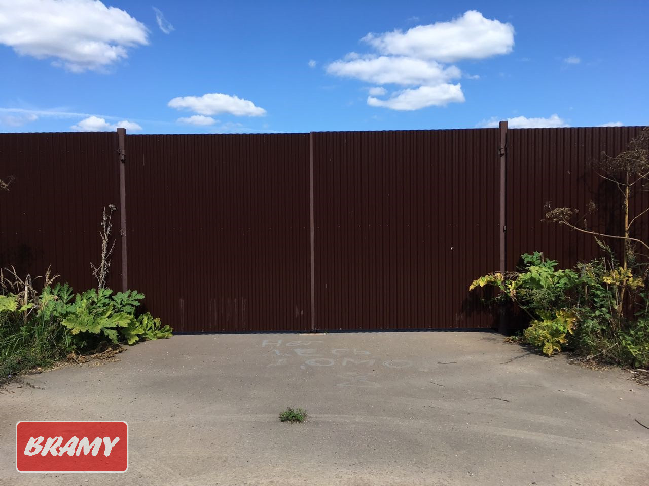 Промышленные распашные ворота в Чеховском районе Промышленные распашные ворота