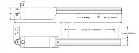 Габаритные размеры автоматики BFT Phobos N Габаритные размеры автоматики BFT Phobos N